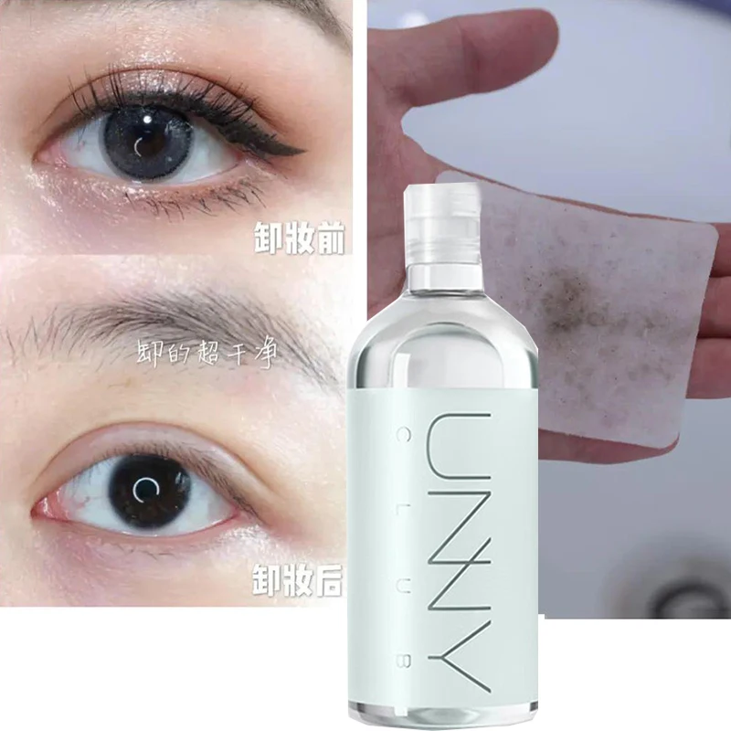 UNNY Makeup Removal Water Temperature and Moisturizing Deep Cleaning, Thoroughly Removing Makeup Skin care