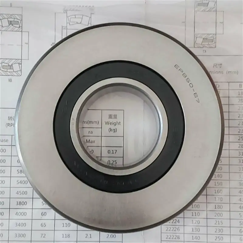 

Motor Bearings B40-180C3P5B EPB50-67C3P5 EPB60-47C3P5A B40-185C3P5B