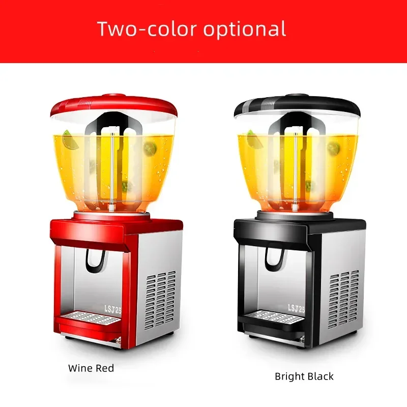 25L اسطوانة واحدة آلة المشروبات التجارية 220 فولت بوفيه الحليب الشاي خلاط عصير اسطوانة واحدة آلة المشروبات الباردة