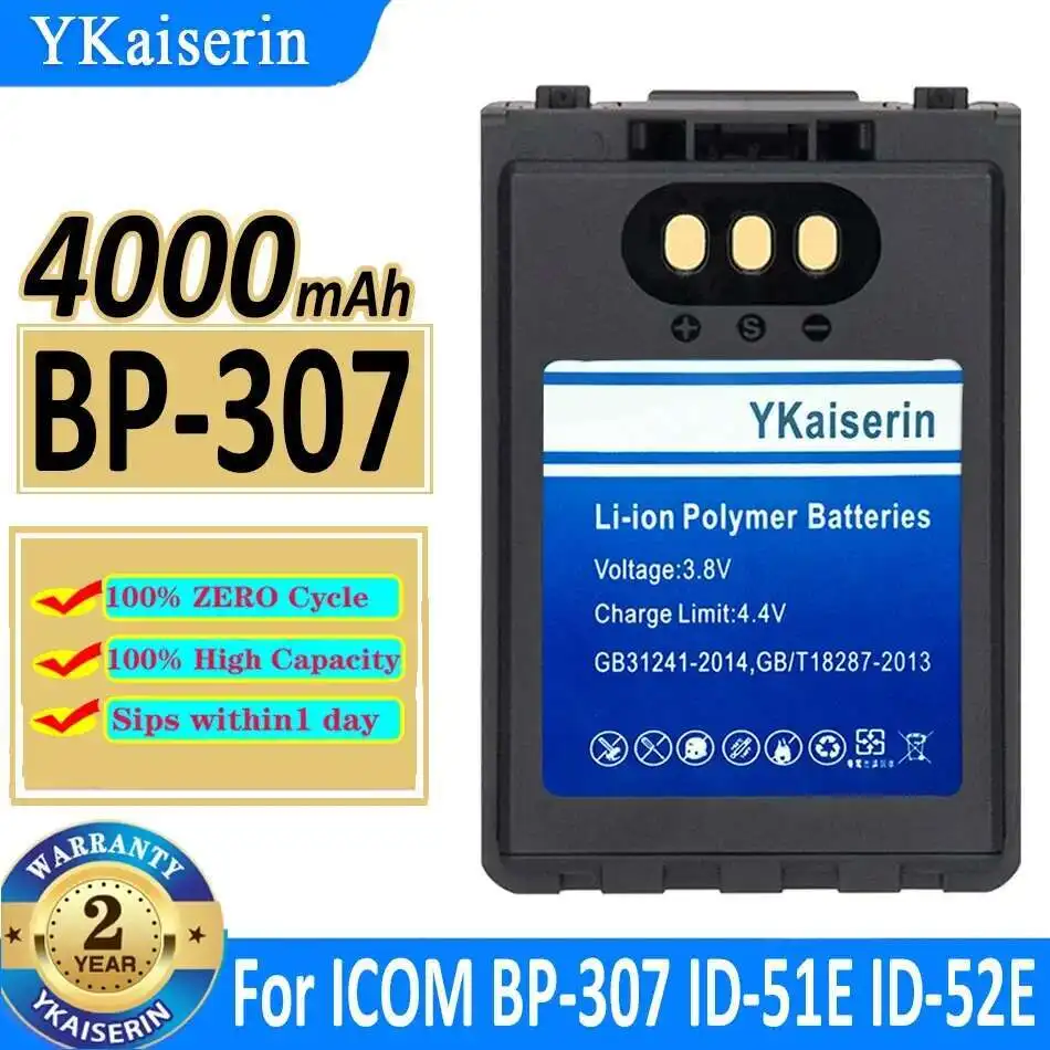 

Radio Communication Device Battery 4000mAh Safe For BP-307 For Icom ID-31E, ID-51E, ID-52E, IP-100H, IP-501H, IP-503H IC-705