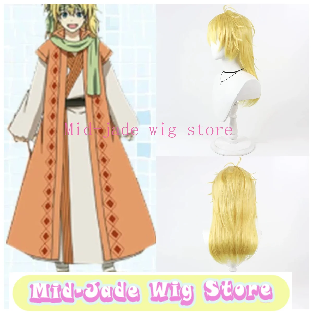 Yona Cosplay-Perücke, hellgelbes Kunsthaar, realistische Kopfhaut für Kostüme im antiken Stil