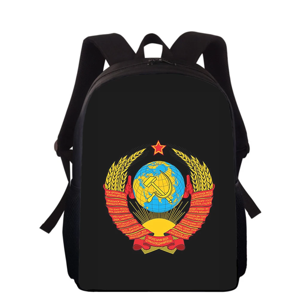 Soviet Union USSR flag 15” 3D Print Kids Backpack Primary School Bags for Boys Girls Back Pack Students School Book Bags