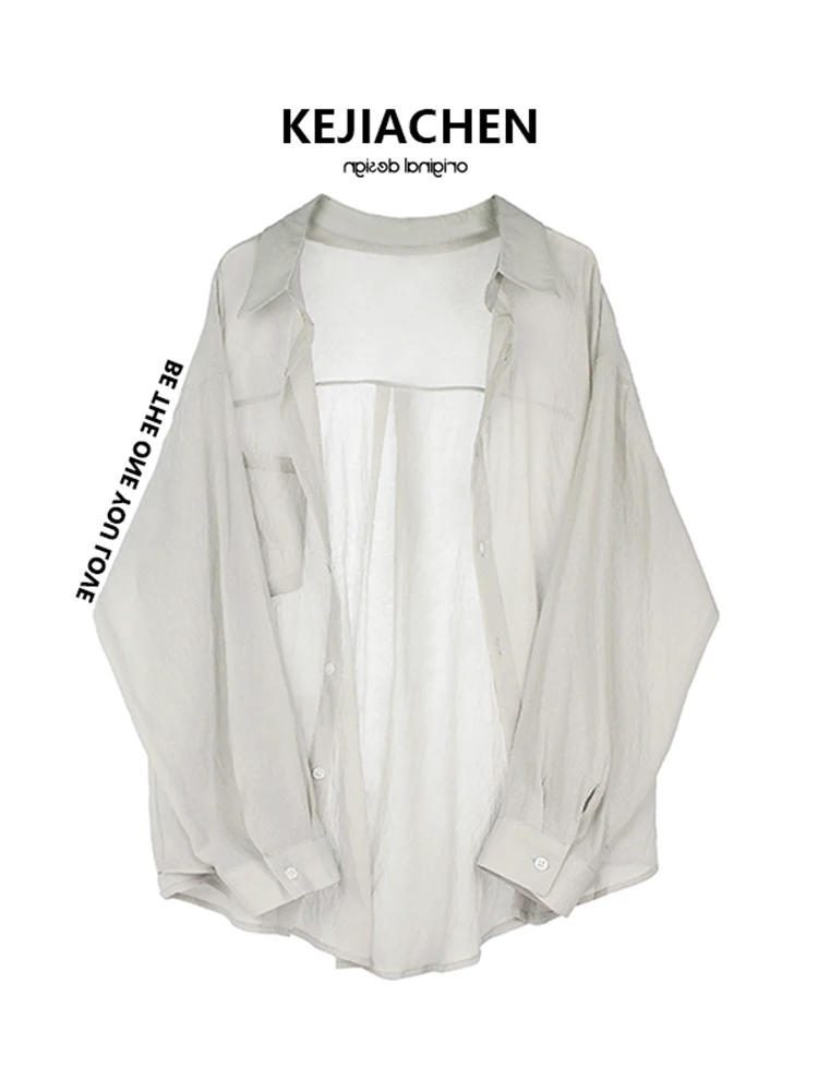 Sheer Chiffon Sun Protection Shirt Women's Summer New Style See-through Outerwear Shirt Strap Cardigan Coat Casual Commute Style