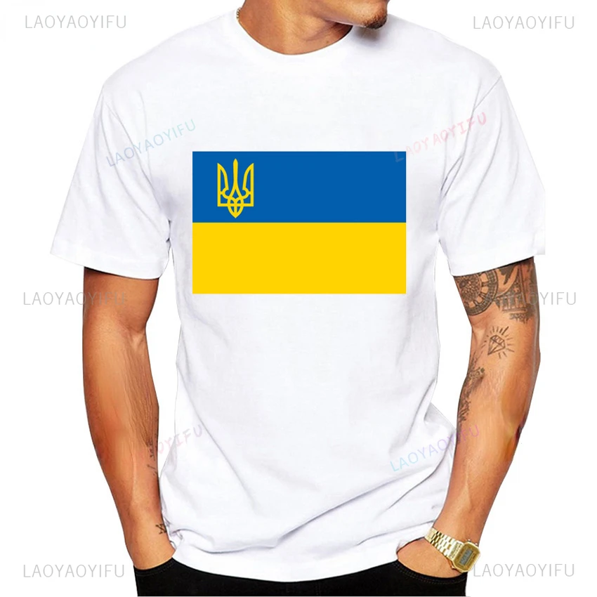 Ukrainian Emblem Ukraine Flag Printed Men Tshirt I\'m Ukrainian Trident Large Graphic Cotton T Shirt Short Sleeve Boy Casual Tops