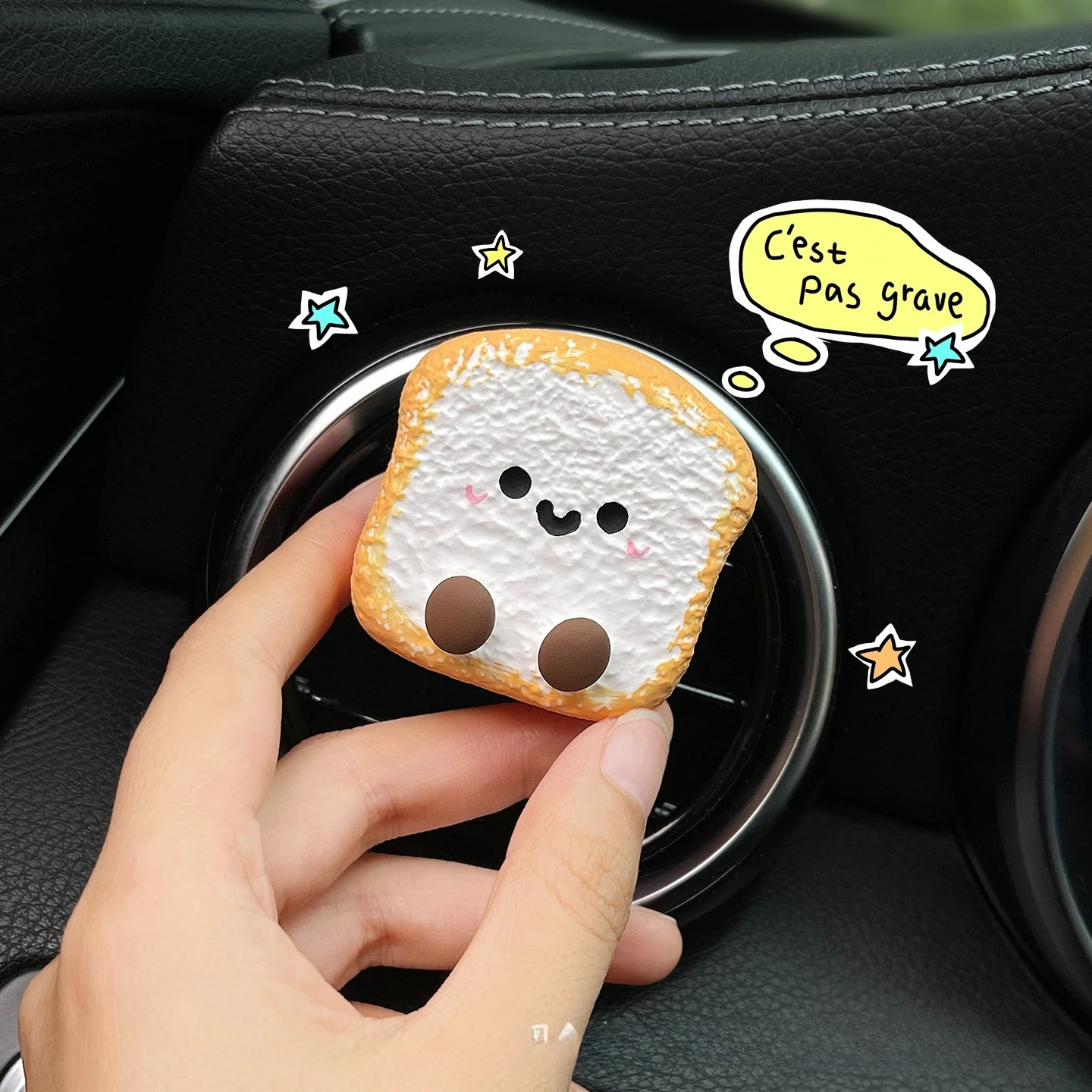 Car Perfume Ornament Lucky Sta - огляд і ціна Perfume Top Fragrance