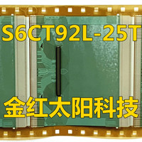 S6CT92L-25T New rolls of TAB COF in stock