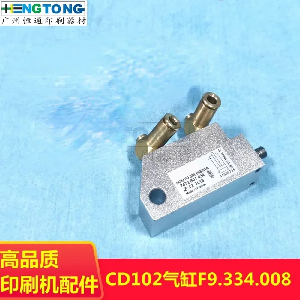 1-piece-cd102-cylinder-f9334008-printing-machine-f9334008-01a