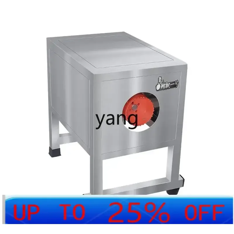 

YJQ Машина для открывания крышки кокоса Машина для открывания скорлупы Кухонные электроинструменты для открытия кокоса