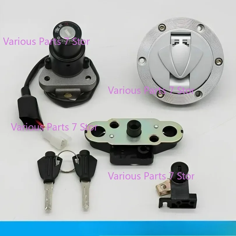 Motorcycle Electric Door Lock Key Fuel Tank Lock  For Benda BD300-15-16