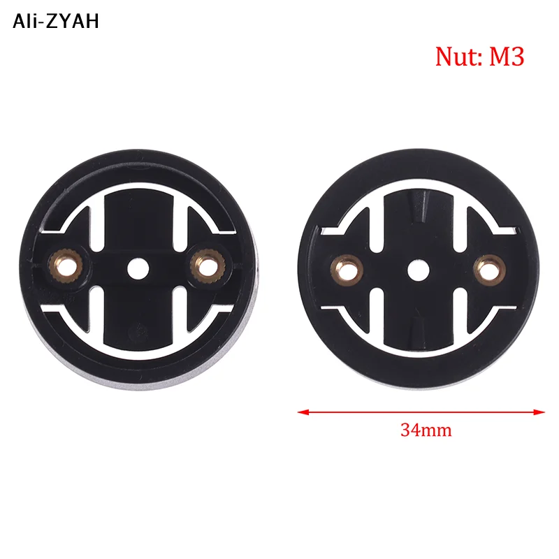 

【Z】HMA89-Bicycle Speedometer Extension Mount Adapter Bike Odometer Holder for Garmin