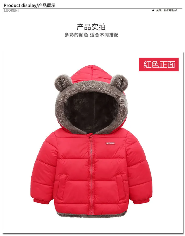 Kleinkind Jungen Mädchen Dicke Warme Kapuzenjacken 2026 Herbst Winter Baby Lammwollfutter Oberbekleidung Kinderkleidung Schneeanzug – Detail 7
