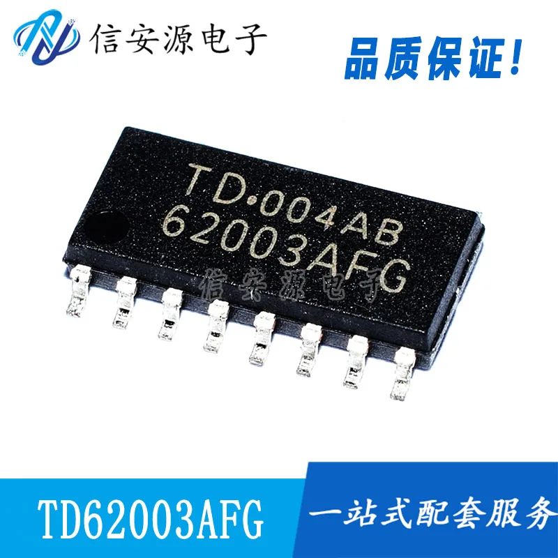 10pcs 100% orginal new  TD62003AF SOP16 TD62003AFG interface-driver integrated IC chip