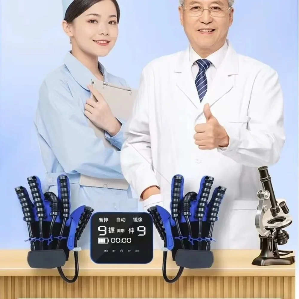 Elder Patients Stroke Hemiplegia Finger Rehabilitation Training Equipment Robot Glove Five-finger Hand Exercise Physical Therapy