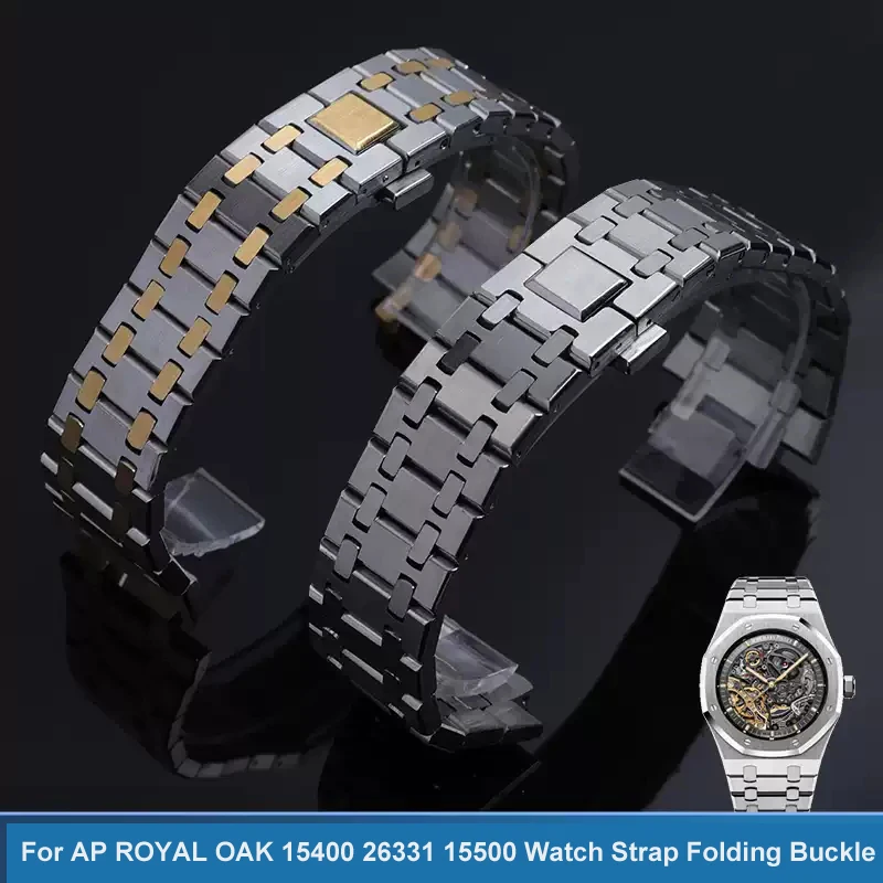 Watchband 26Mm Men … - image