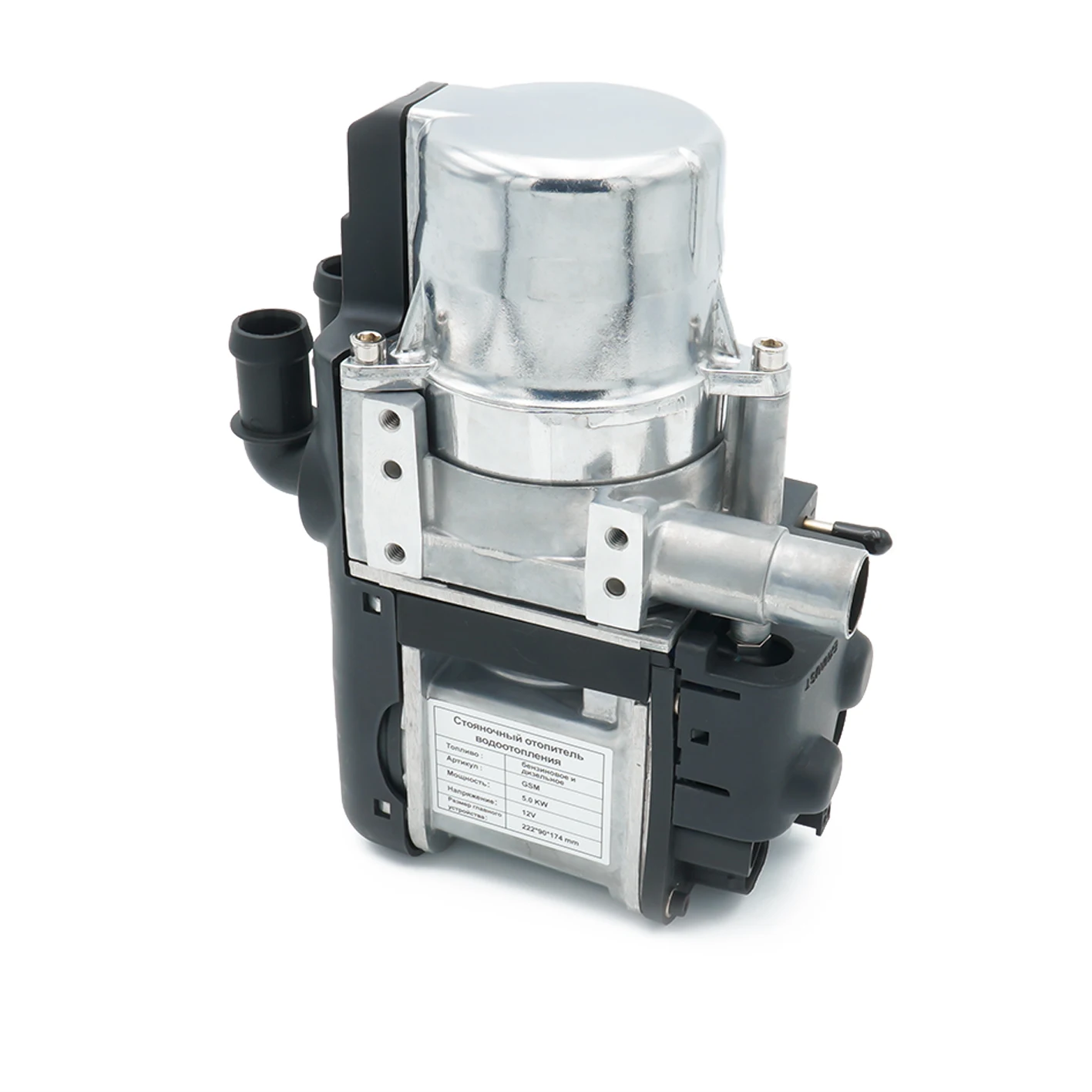 

12V/24V Electric Car Heating 5KW Dil Hot Water Heaters 12/24 Volt DC Parking Heater for Truck/Van/Caravan/RV With Fuel Tank