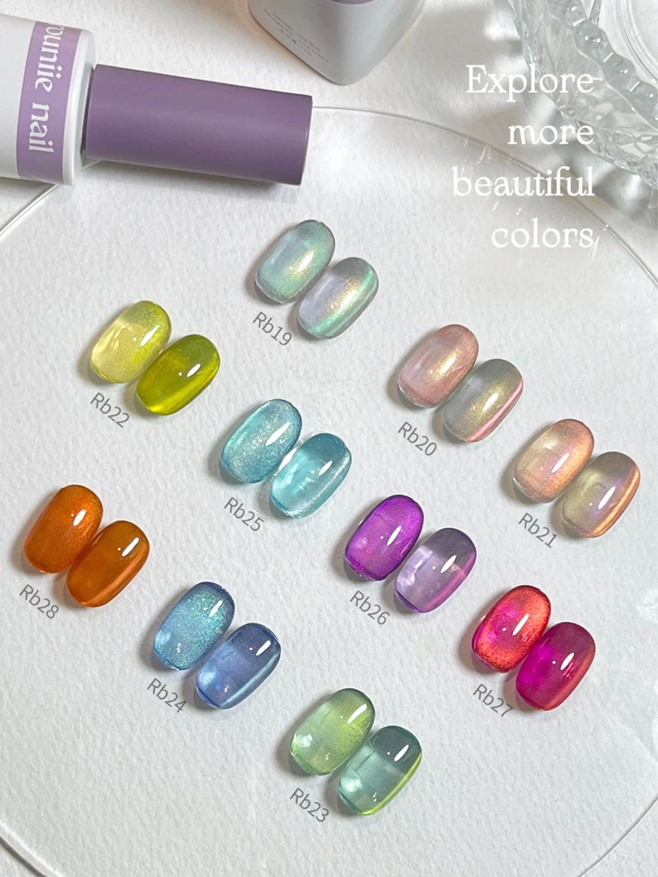 2026 Spring Summer Autumn Winter New Nail Salon Glitter Shiny Multicolor Blue Green Purple Platinum Cat Eye Gel Nail Polish