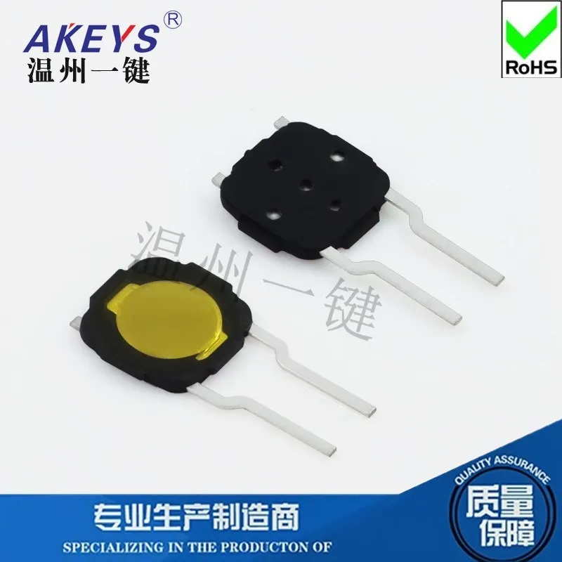 20pcs TS-C007 4*4*0.8 Side 2 Pin Light Touch Switch Extended Curved Foot Film Electronic Component Touch Button