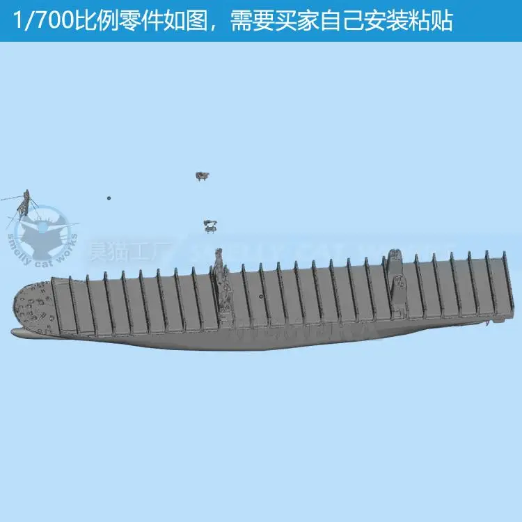 3E Container Ship 1/2000/1250 Resin 3D Printed Model Hobby Homemade Assembling Warship Model Toys DROPSHIPPING