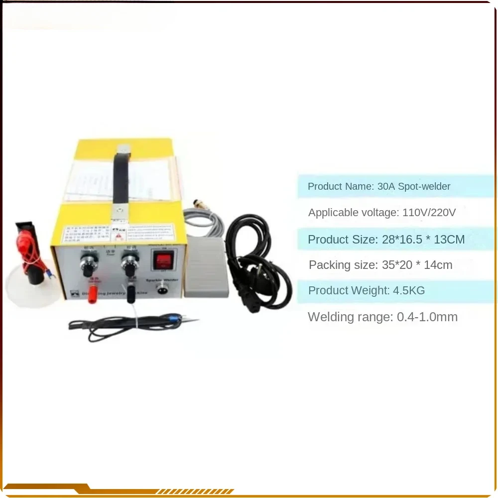 80A 110V Pulse Jewelry Spot Welder Portable Handheld Welding Machine for Gold Silver Platinum