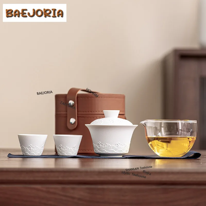 BAEJORIA Zen Wave Covered Bowl Portable Travel Tea Set Kit  1 Pot 2 Cups Tea Making Glass Mugs Tea Set Stock Bags Ornaments Gift