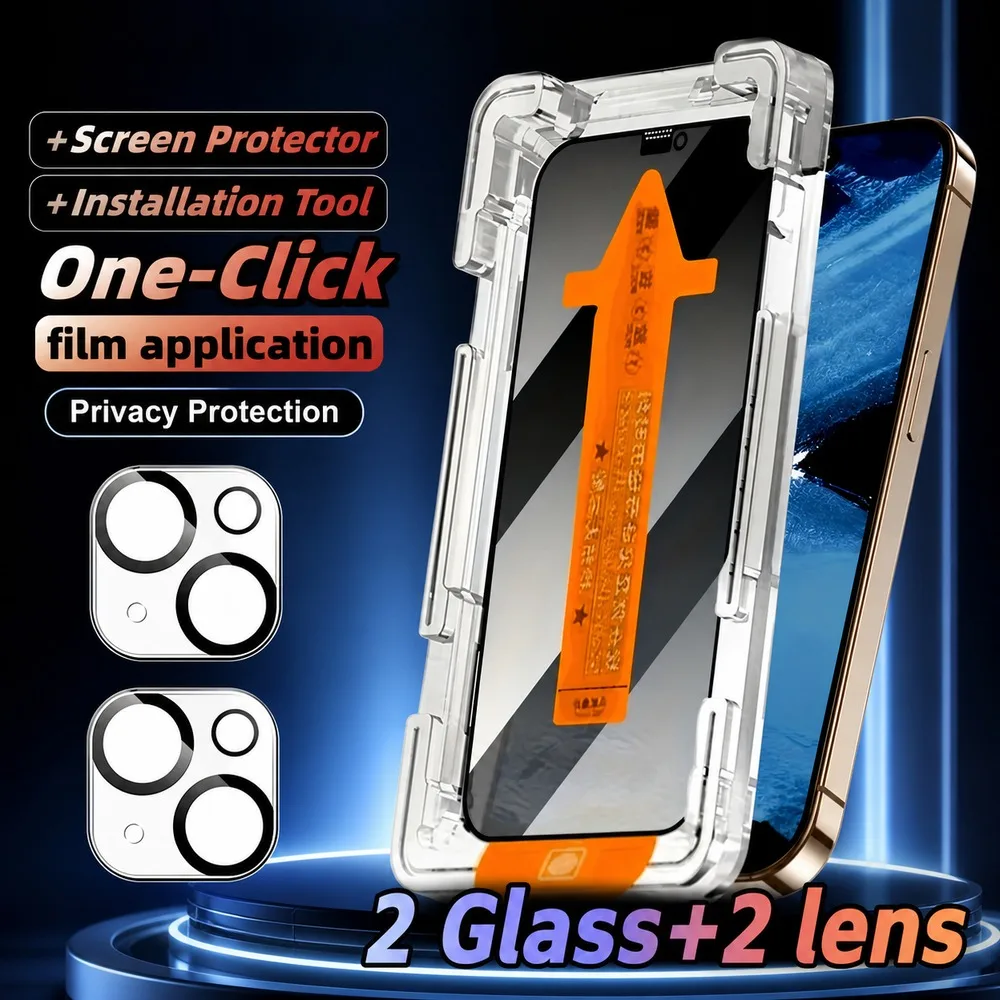 2+2PCS Privacy Tempered Glass For Samsung Galaxy S26 Ultra S26+ Anti Spy Screen Protector For Samsung Galaxy S26 S26 FE