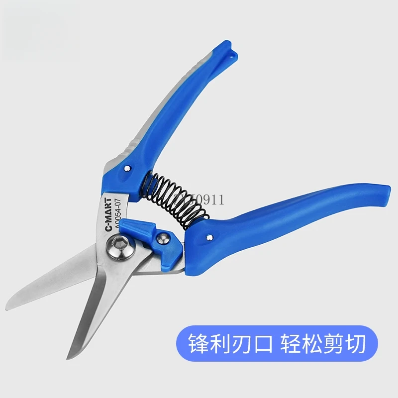 Wire slot scissors pointed fruit picking scissors electrical  fruit picking scissors PVC surface mounted wire slot  cuttings