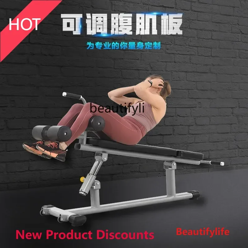 A49 Commercial sit-ups Adjustable Abdominal Plate Assists Abdominal Multifunctional Fitness Equipment