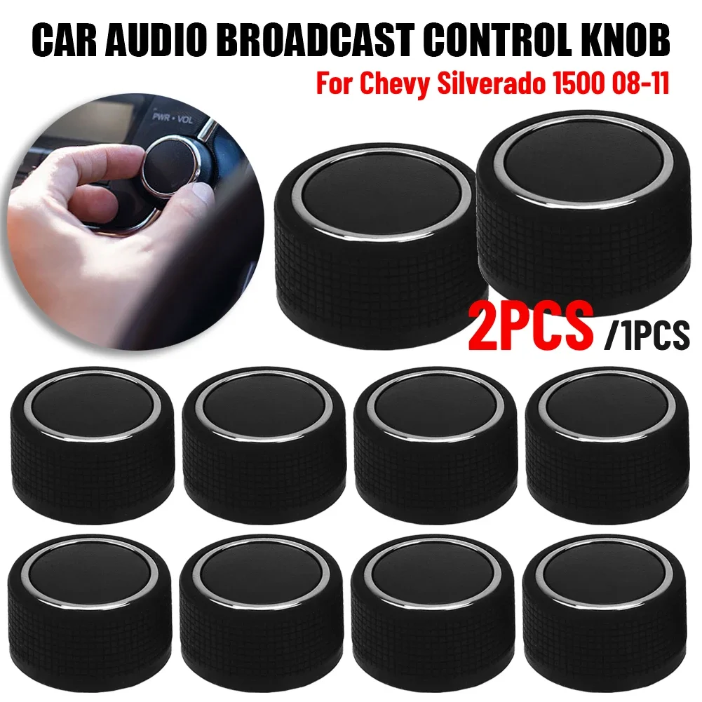 1/2pc AC Knob Radio Tuning Knob for Chevy Silverado 1500 08-11 Car Stereo Control Knob Rear Radio Volume Control Knob Dial Tuner