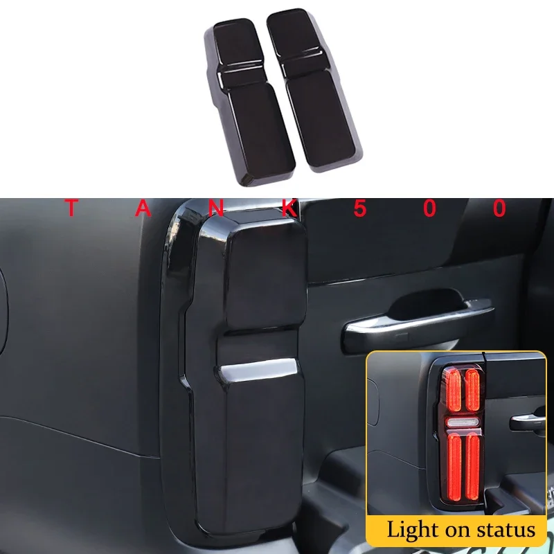 

For Great Wall Tank 500 Car Tail lamp protective Cover Blackened Rear Decoration Modification Accessories