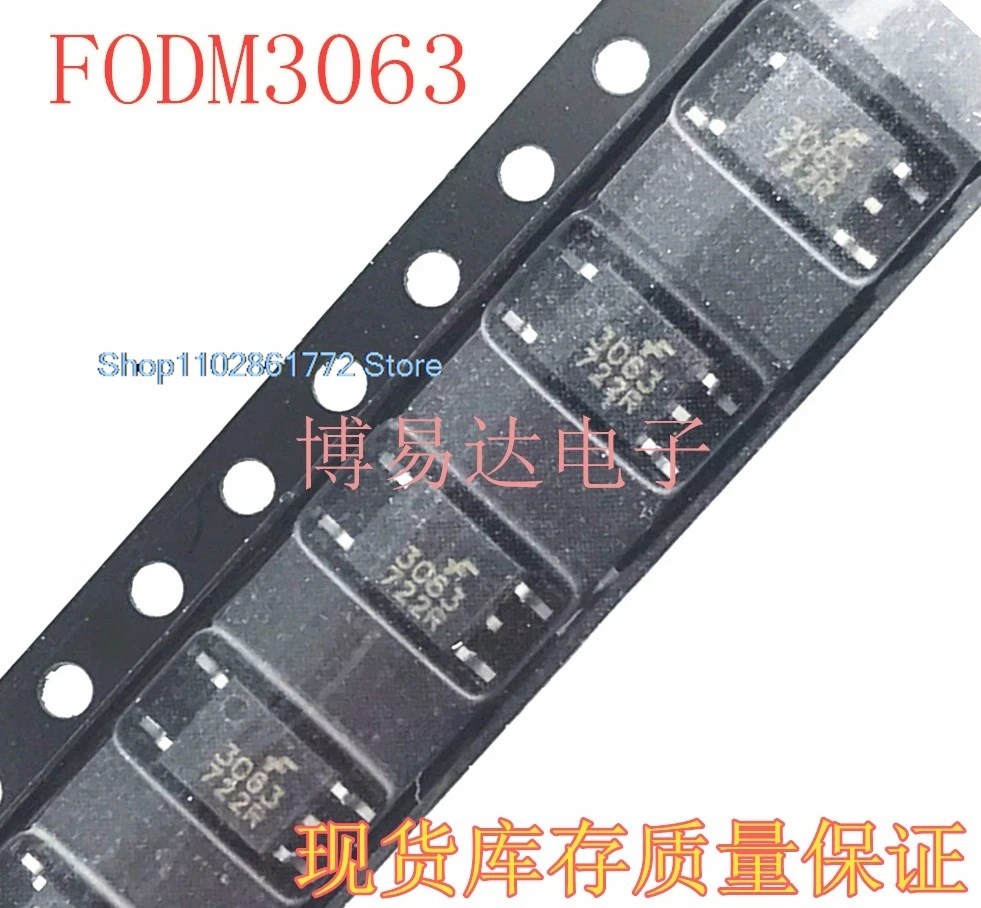 

(20 шт./партия) FODM3063 SOP-4 FODM3063 3063