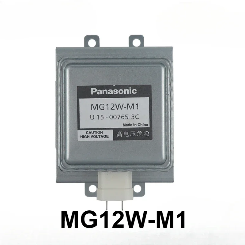 Suitable for Panasonic MG12W-M1 magnetron water-cooled long bottom plate microwave drying equipment vacuum tube accessories