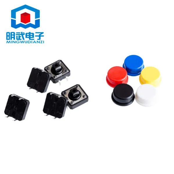 1pair Tact Switch 12X12X7.3H Button Domestic + Color Button Cap 4-pin in-line Switch Tact Button