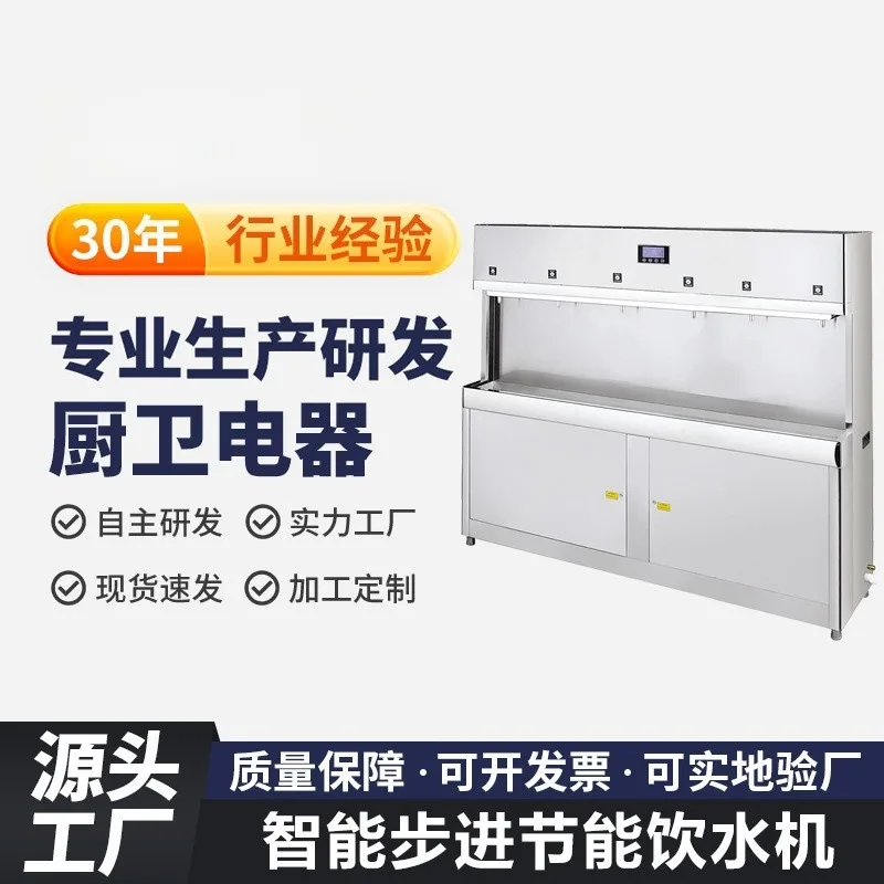Commercial Water Dispenser Heating Cooling Desktop Water Dispenser Hot Cold Water Machine RO400 13G Pressure Barrel