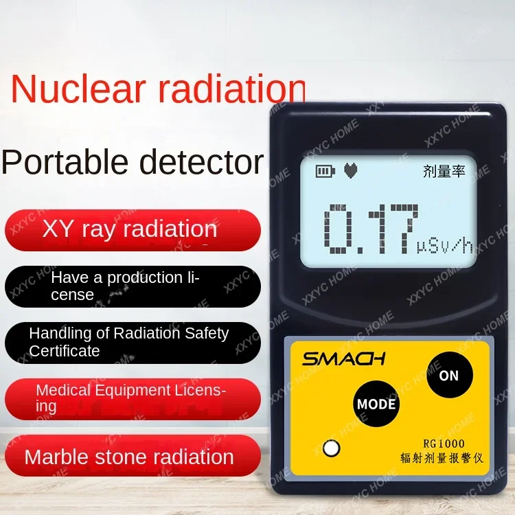 Nuclear radiation detector Professional radioactive X-ray personal dose alarm instrument Geiger counter RG1000