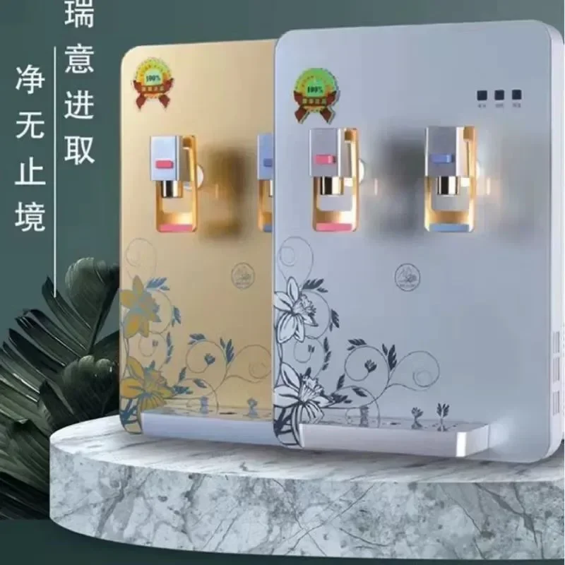 Pipeline Machine Wall-Mounted Hot and Cold Water Dispenser househol Quick-Heating Energy-Saving Mini Automatic Heating