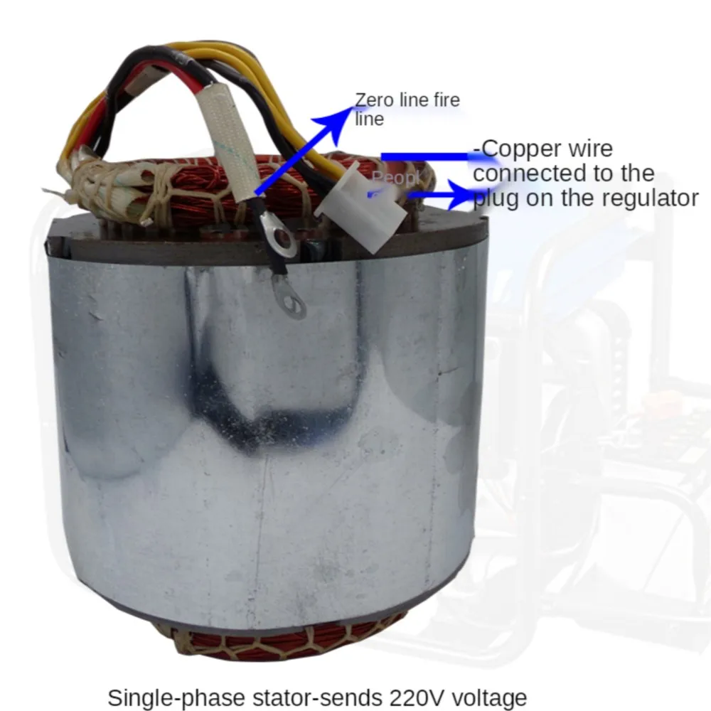 Diesel gasoline generator rotor + stator motor assembly 2kw/2.8kw3KW single-phase three-phase copper coil accessories