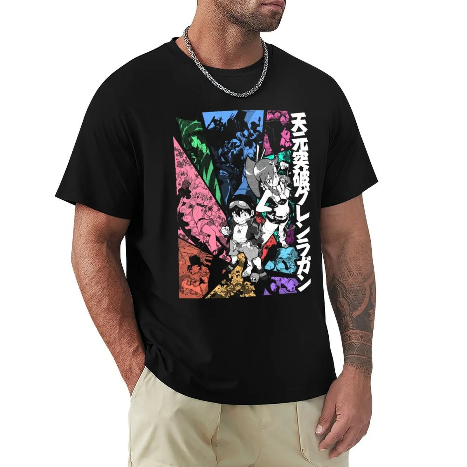 Tengen Toppa!!! (color) T-Shirt Casual Basic Short Sleeve T-Shirt