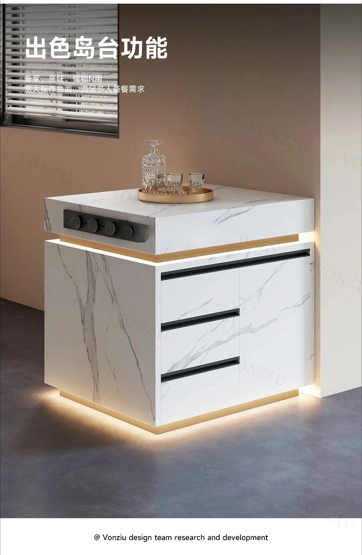 A  Island cabinet, separate open kitchen, mid-fall table in rock slab, advanced removable bar table, integrated cabinet