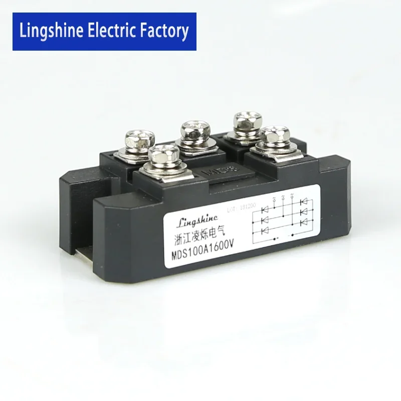 Three-Phase Rectifier Bridge Module100A MDS100A1600V MDS100-16 Silicon 3 Phase Diode Metal Case Bridge