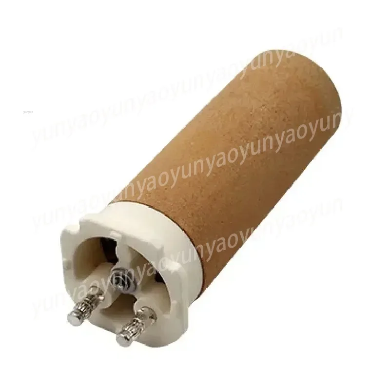 

Rayma 230V 2100W Heating Element for Hot Air Machine