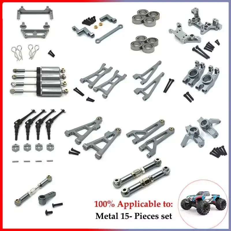 MJX 16207 16208 16209 16210 H16H Hyper Go Spare Parts Modified Rc Drift Car Remote Control Cars Metal Upgrade Accessories