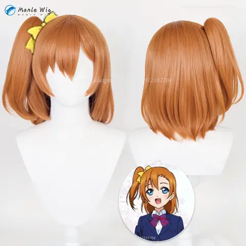 애니메이션 코사카 호노카 오렌지 코스프레 가발 40cm 짧은 포니 테일 호노카 코우사카 가발 내열성 합성 머리 + 가발 모자