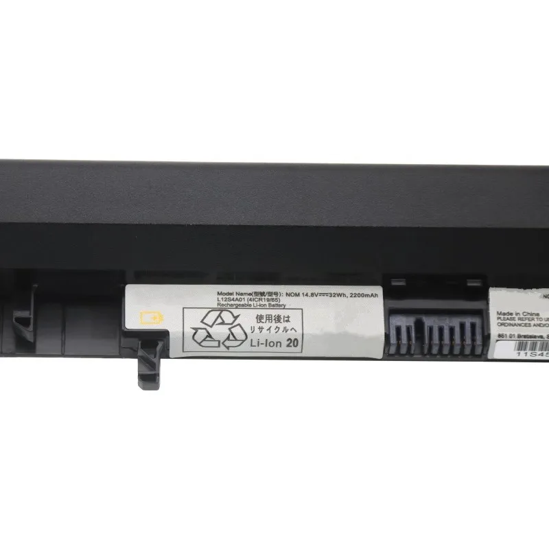 Battery For Lenovo FLEX 14 14M 15 15M L12L4A01 L12L4K51 L12M4A01 L12M4E51 L12M4K51 L12S4A01 L12S4E51 L12S4F01 L12S4K51 32WH