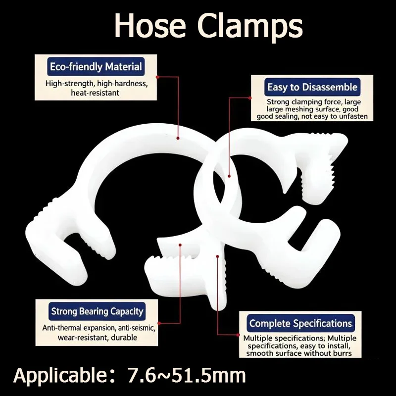1/5/10/50pcs Hose Clamps7.6-56.5mm Plastic Line Water Pipe Strong Clip Spring Cramps Fuel Air Tube Fitting Fixed Tool