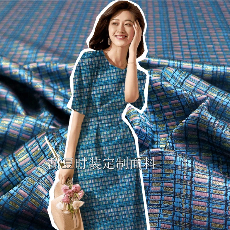 Gold Silk-dyed Jacquard Fabric Check Blazer Dress Suit European Brand Fashion Design Sewing Plaid Wholesale Cloth by the Meter