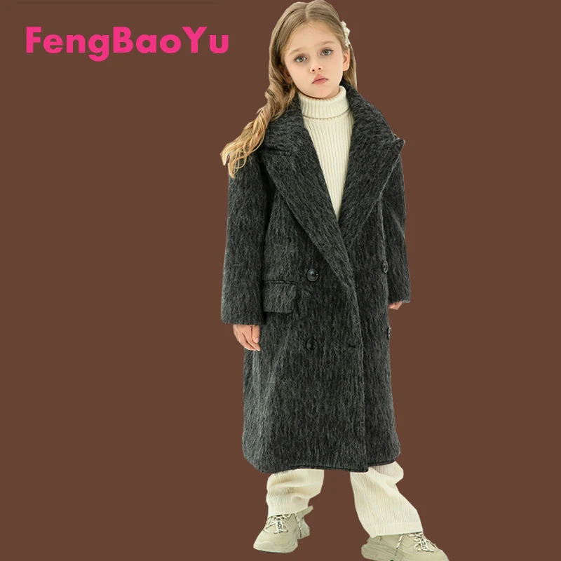 Autumn Winter Wool Children's Coat Single Boys Girls Outdoor Warm Long Coat Temperament Noble Elegant Fashion Children's Wear