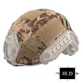 HLD