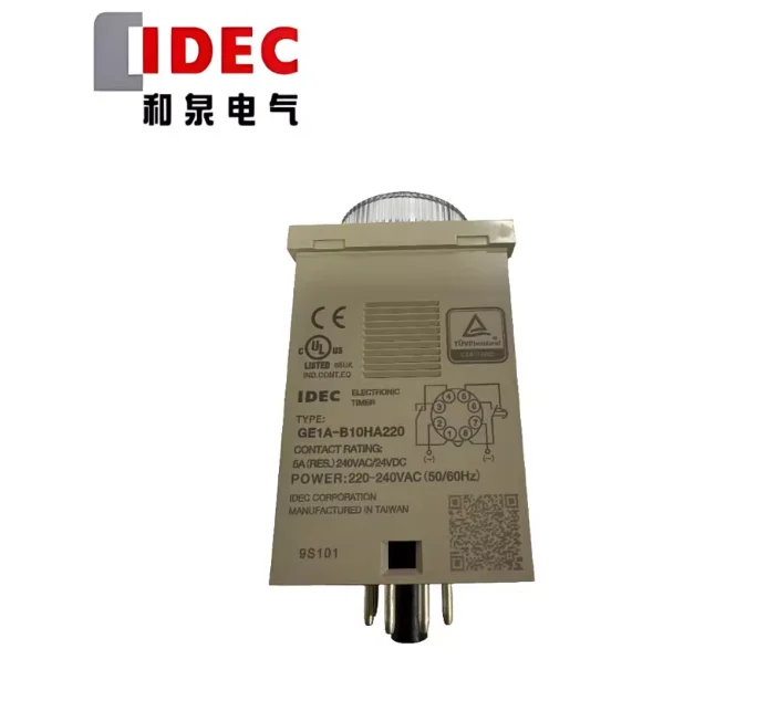 Original Idec Izumi…