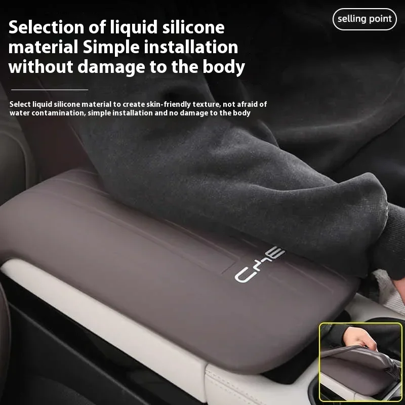 ل BYD Song Plus DMI Seal U Sealion 6 مسند ذراع السيارة غطاء صندوق اكسسوارات السيارات الداخلية حماية دائمة #6