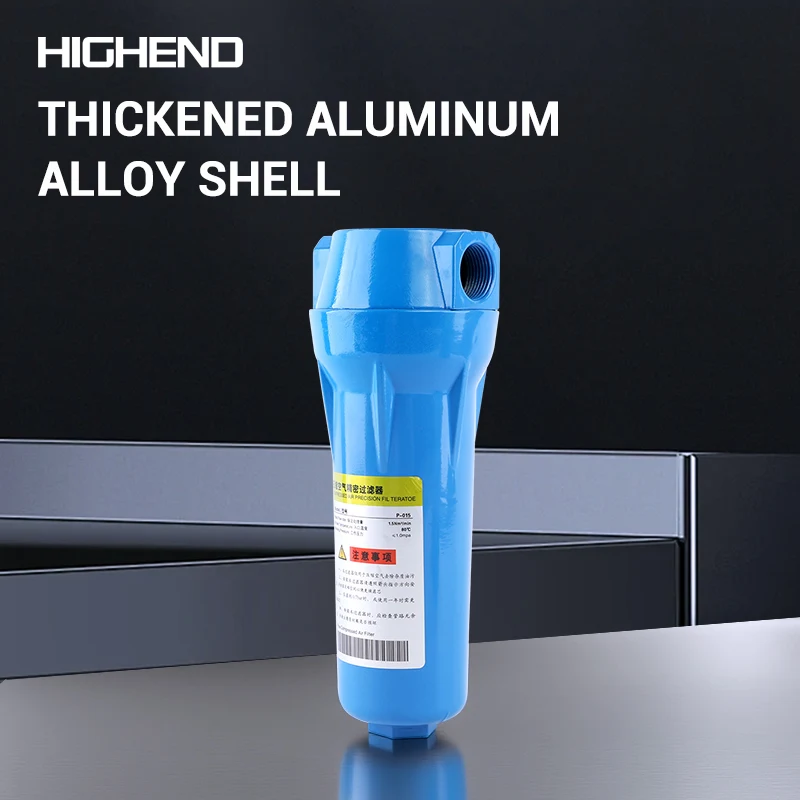 QPS015/QPS035/QPS060 High Efficiency Precision Compressed Air Filter Oil Water Separator